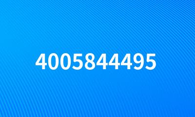 4005844495