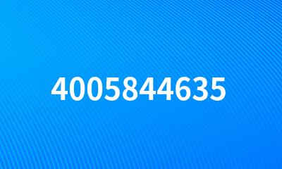 4005844635