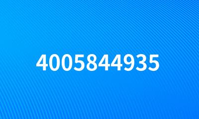 4005844935