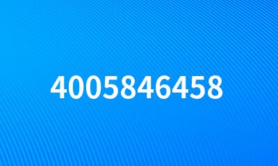 4005846458