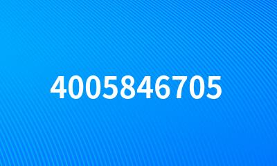 4005846705