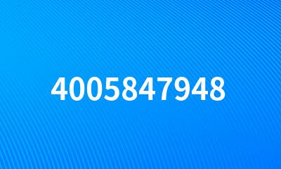 4005847948