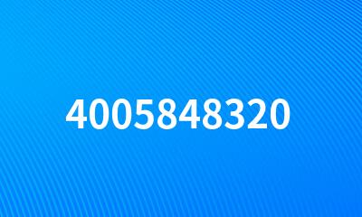 4005848320