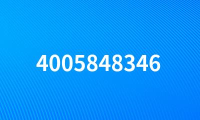 4005848346