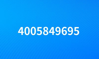 4005849695