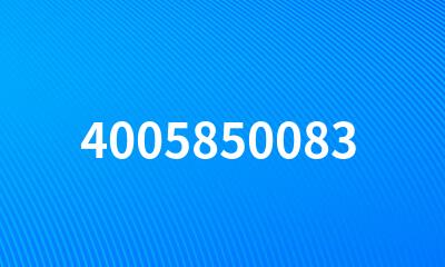 4005850083