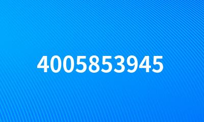 4005853945