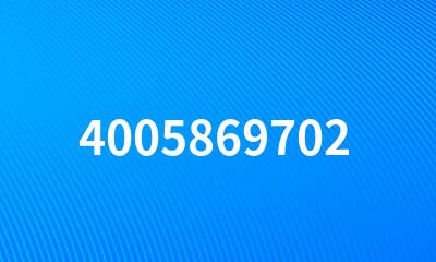 4005869702