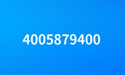 4005879400