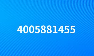 4005881455