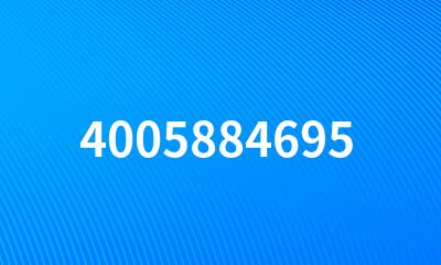 4005884695