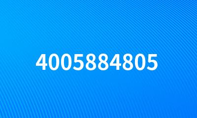 4005884805