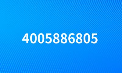 4005886805