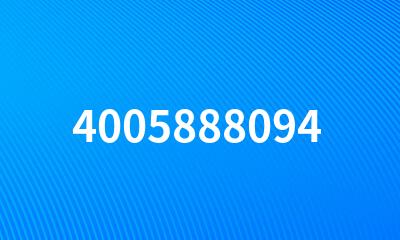 4005888094