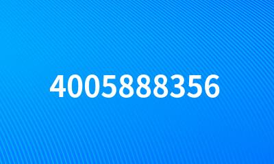 4005888356