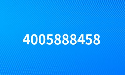 4005888458