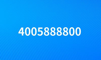 4005888800