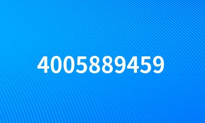 4005889459