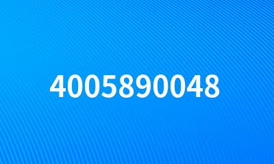 4005890048