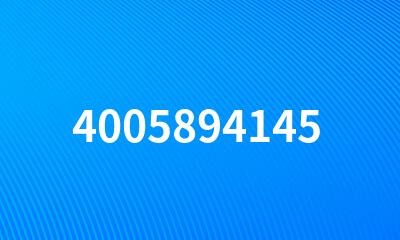 4005894145