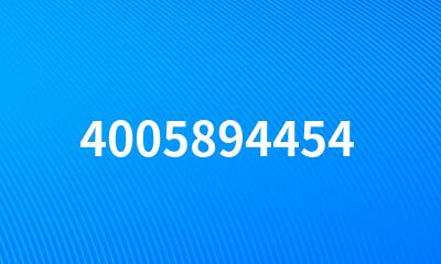 4005894454