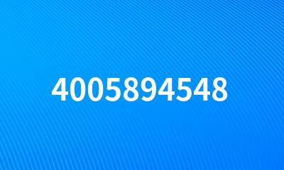 4005894548