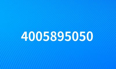 4005895050