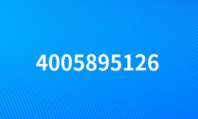 4005895126