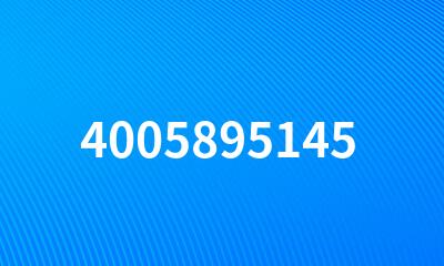 4005895145