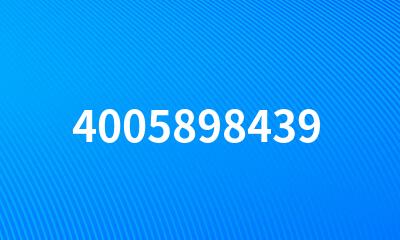 4005898439