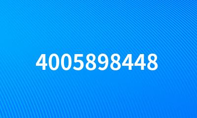 4005898448