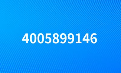 4005899146