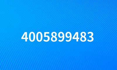 4005899483