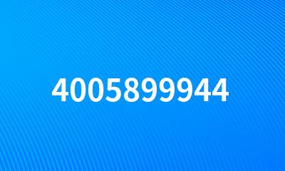 4005899944