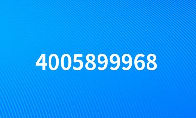 4005899968