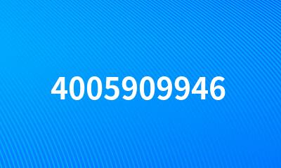 4005909946