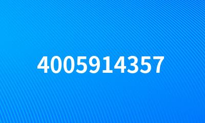 4005914357