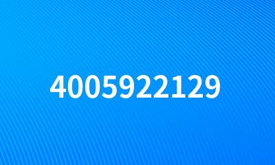 4005922129