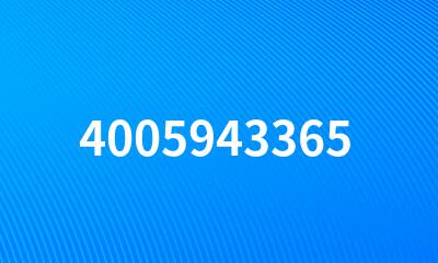 4005943365