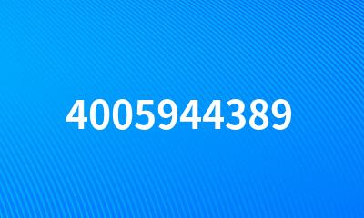 4005944389