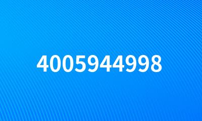 4005944998