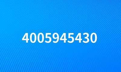 4005945430