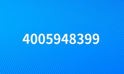 4005948399