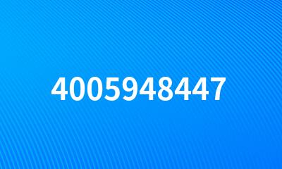 4005948447