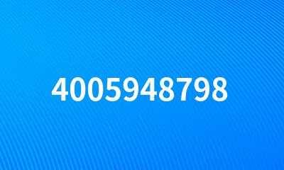 4005948798