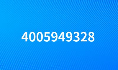 4005949328