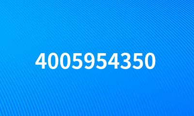 4005954350