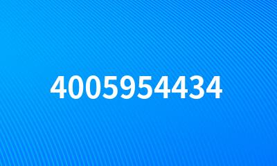 4005954434