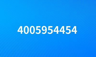 4005954454