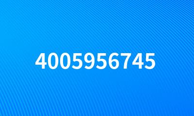 4005956745